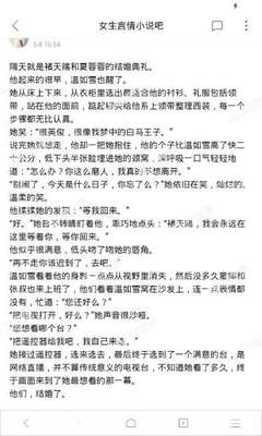 移民到菲律宾工作(移民方式共享)